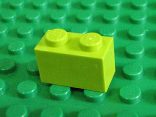 Brick 1 x 2 萊姆綠