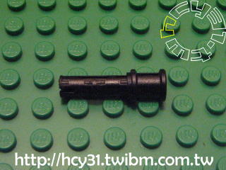 Technic, Pin Long with Friction and Stop Bush 黑色